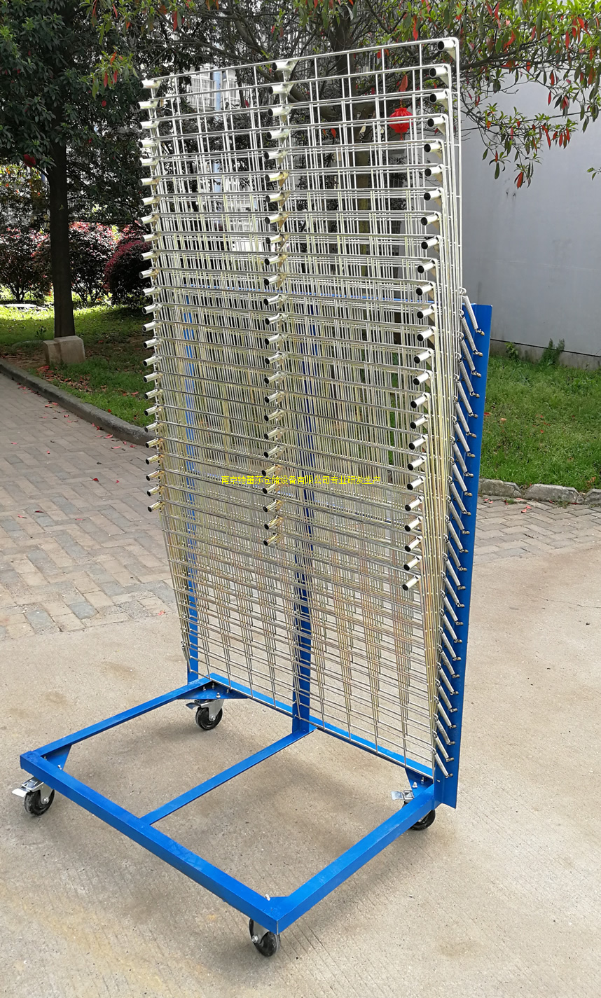 千層架也稱絲印千層架、千層車、乾燥架、晾曬架、晾紙架、網(wǎng)架、層架臺車及印刷車和干燥架，咨詢電話025-88802418